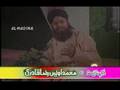 Madine Diyan Pak Galiyan - Owais Qadri