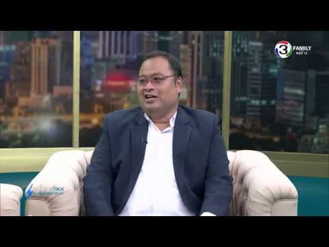 นักวิทยาศาสตร์ไทยไปสำรวจขั้วโลก