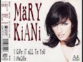 Mary Kiani - I Imagine (EFM Edit)