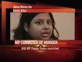 Sarkar case: Pappu Yadav gets life
