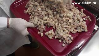 Видео: Устройство для нарезки филе сельди кубиками ИПКС-074-01-125-2Ч(Н). Нарезка рыбы кубиками в салаты.