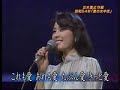 松坂慶子