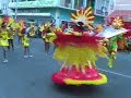 il carnevale di Mindelo il carnevale di Mindelo