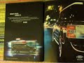 Esquire Ford Flex ad