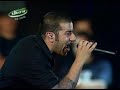 CPM 22-A-OK(FACE TO FACE-COVER)PLANETA  ATL�NTIDA-RS 2008