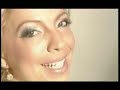 לי פישמן - אנחנו מאמינים - קליפLee Fishman - Anahnu Maminim - We Believe - VideoClipisraeli music video clip