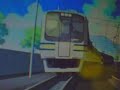 Peach girl - nur geträumd