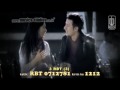 SUPERNOVA - Sayang