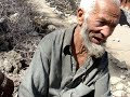 APO QADEER BALTI )sharif faisal yougvi)
