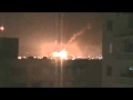 Gulf Refinery Explosion at Guaynabo Puerto Rico on October 23, 2009 at 12:15 a.m.