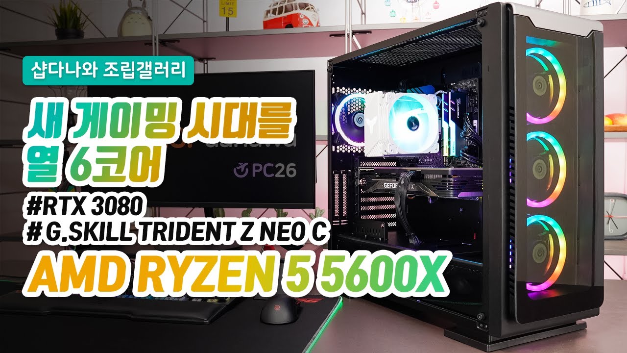 동영상썸네일-1