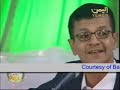 More videos at http://www.babalyemen.com from other Yemenis on youtube. Don't forget to add your favorite Yemeni videos and rate and comment on music, dance, and news from Sana, Aden, or Taiz. عبد الرحمن الأخفش La6amnee shee fee rasee for naser from shabwah.wmv