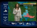 Anne Gaviola - The Weather Network