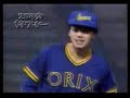 NPB fine play 2