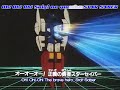 TRANSFORMERS VICTORY Opening ?HIGH QUALITY?