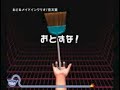 Wii Games Preview