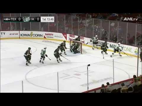 Stars prospect Mavrik Bourque's first five points in the AHL