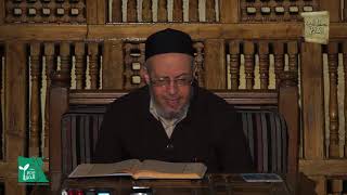 كتاب بدء الوحي 2