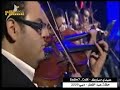 رابح صقر - عيدي مبارك - حفلة عيد الفطر 2009