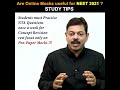 Are-Online-Mock-Tests-useful-for-NEET-2021-Now-?