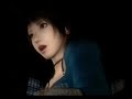 Fatal Frame 3 Hour 1 (part 2) Fatal Frame 3 Hour 1 (part 2)