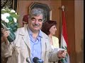 Rafic El Hariri TV Clip By (Fadi Benni)