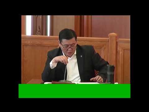 Монгол Улсын 2014-2016 оны Төсвийн хүрээний мэдэгдлийн тухай хуулийн төслийг өргөн барив
