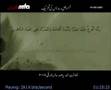 Ahmadiyya reliance on Prayer (dua), Hazoor (aba)- URDU lang