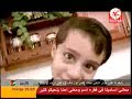 طيور الجنة - اسناني واوا   - اناشيد  - اناشيد