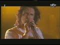 Marillion