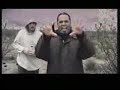 Return of the tres (Delinquent Habits) - El Choclo
