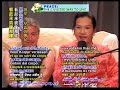 ???????1c?6/9/1999 ??????boldly face life (1c) 6/9/1999 British (English)