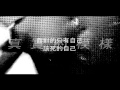 固定客SOLIDOR - 