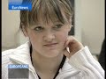 Europ�isches Jahr des Interkulturellen Dialoges