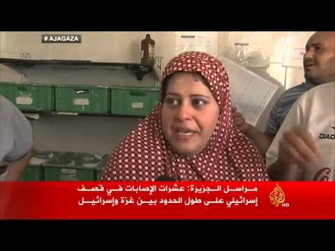 28 شهيدا معظمهم أطفال في غارات إسرائيلية على غزة