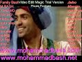 شعار اعضاء الباش ايد واحدة .... قلب واحد ... روح واحدة