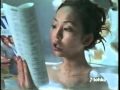 CHINTAI CM 梅宮アンナ ＆ 神田うの _05