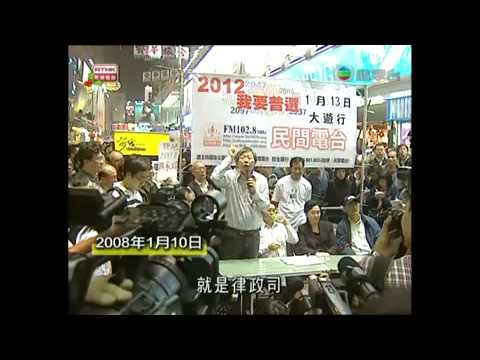 See video
