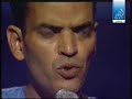 مجارات قصيدة ابي فراس الحماني