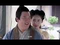 狐仙 第4集 Hu Xian Ep4