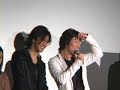 北村一輝登場！劇場版龍が如く舞台挨拶
