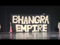 DDA 2008 - Bhangra Empire