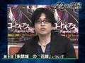 R2の部屋 #9