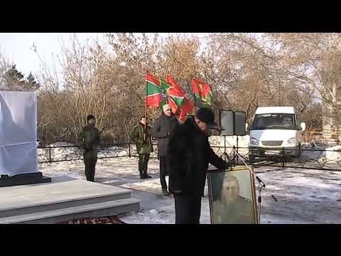 Открытие памятника В.П. Дубынину в селе Большая Рига Шумихинского района Курганской области