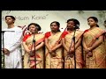 Xundara pujari...