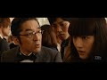 映画「万能鑑定士Q -モナ・リザの瞳-」 宇田学
