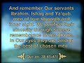 The Prophet  Yusuf (PBUH) pt 1