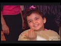 وقتی به تو میرسم