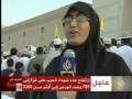 مطالبات بسلطنة عمان لمقاطعة البضائع الإسرائيلية