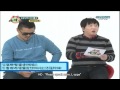 [ENG] 111224 INFINITE Weekly Idol PART 2/3